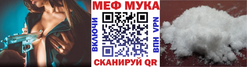 Как найти наркотики Лаишево Кокаин ГАШ МАРИХУАНА