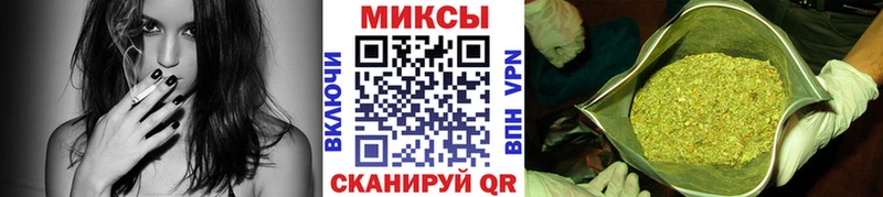 БУТИРАТ BDO 33%  Лаишево 