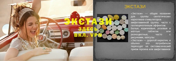 apvp Балабаново