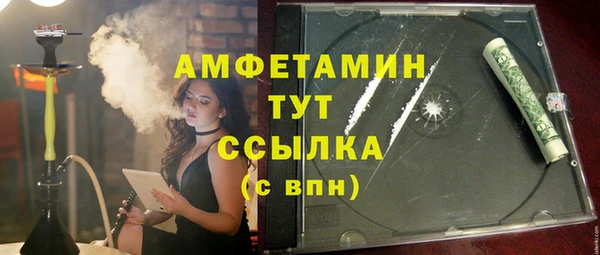 apvp Балабаново