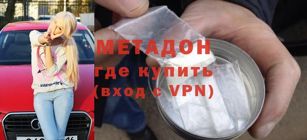 MESCALINE Балахна