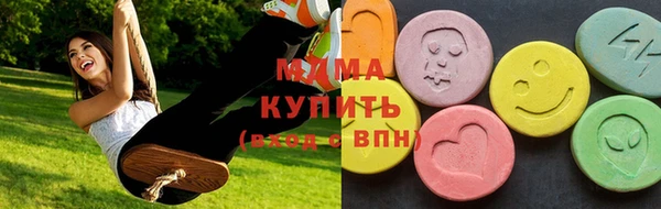 apvp Балабаново