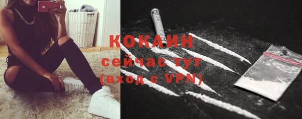 apvp Балабаново
