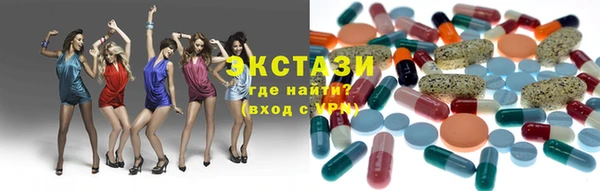 apvp Балабаново