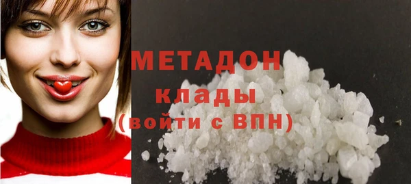 apvp Балабаново