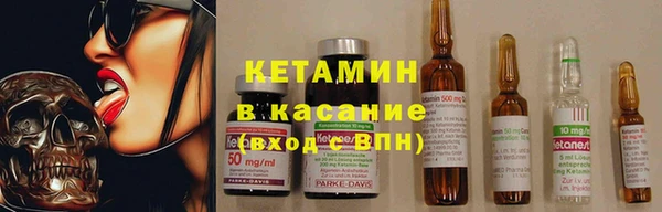 apvp Балабаново