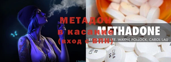 амф Баксан