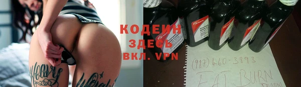 apvp Балабаново