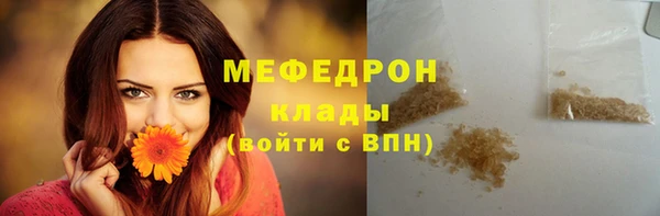 apvp Балабаново