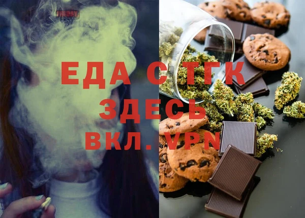 амф Баксан