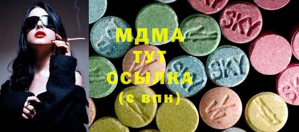 apvp Балабаново