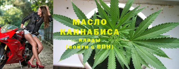 apvp Балабаново