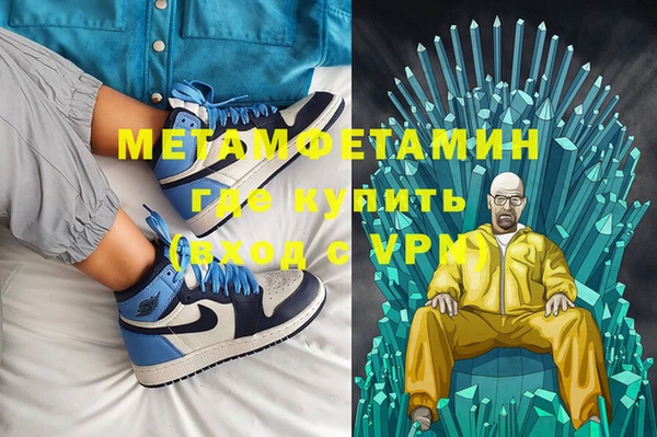 apvp Балабаново