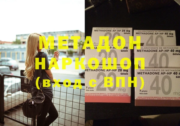 apvp Балабаново