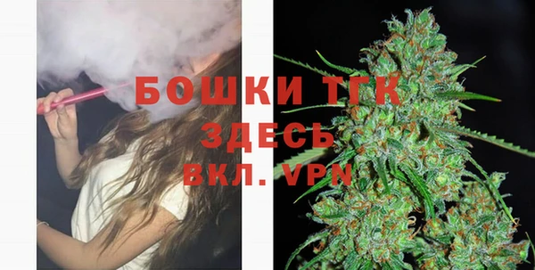 MESCALINE Балахна