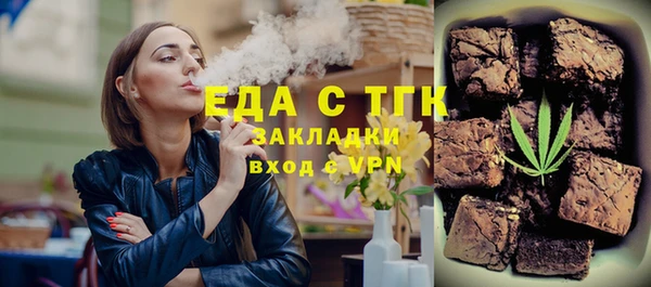 apvp Балабаново