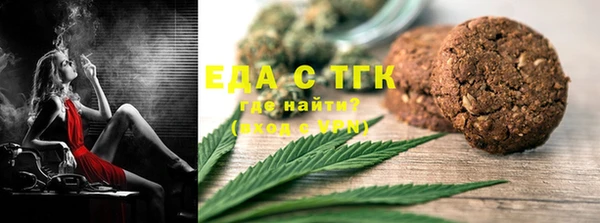 амф Баксан