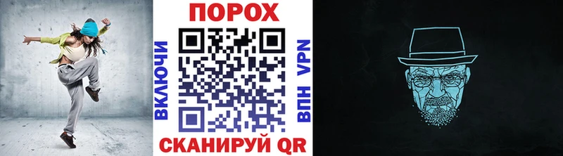 Метамфетамин винт  магазин  наркотиков  OMG вход  Лаишево 