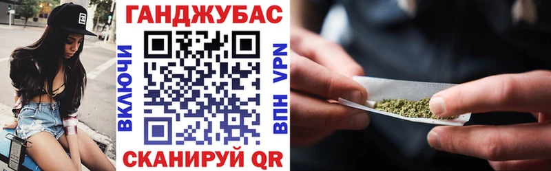 Бошки марихуана конопля  Лаишево 